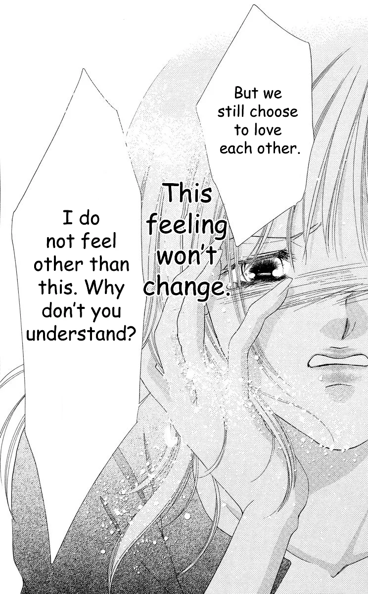 Tsumi ni Nureta Futari Chapter 66 page 34