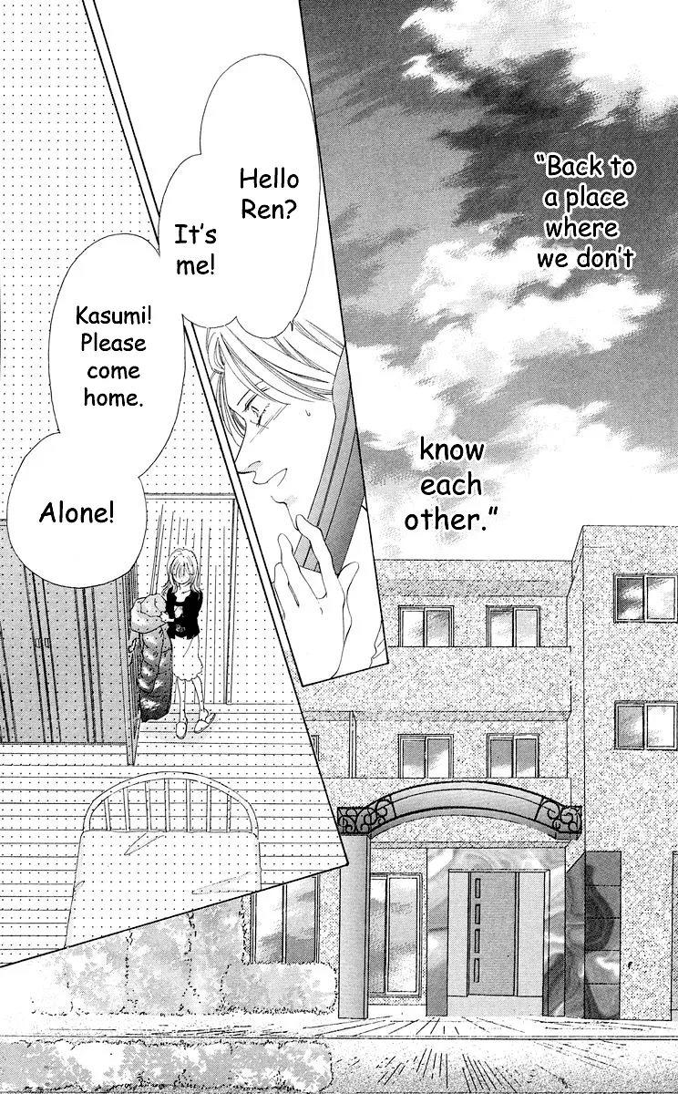 Tsumi ni Nureta Futari Chapter 66 page 38
