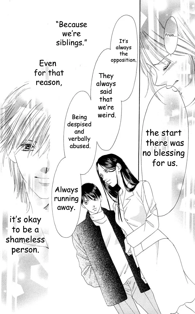 Tsumi ni Nureta Futari Chapter 66 page 33