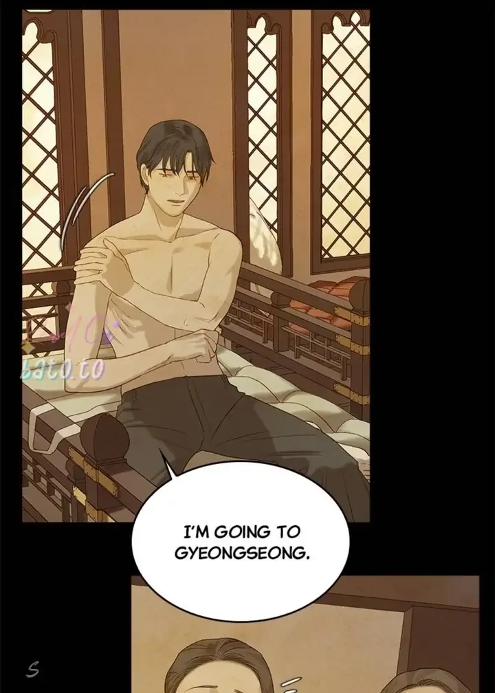 Gorae Byul - The Gyeongseong Mermaid Chapter 64 page 53