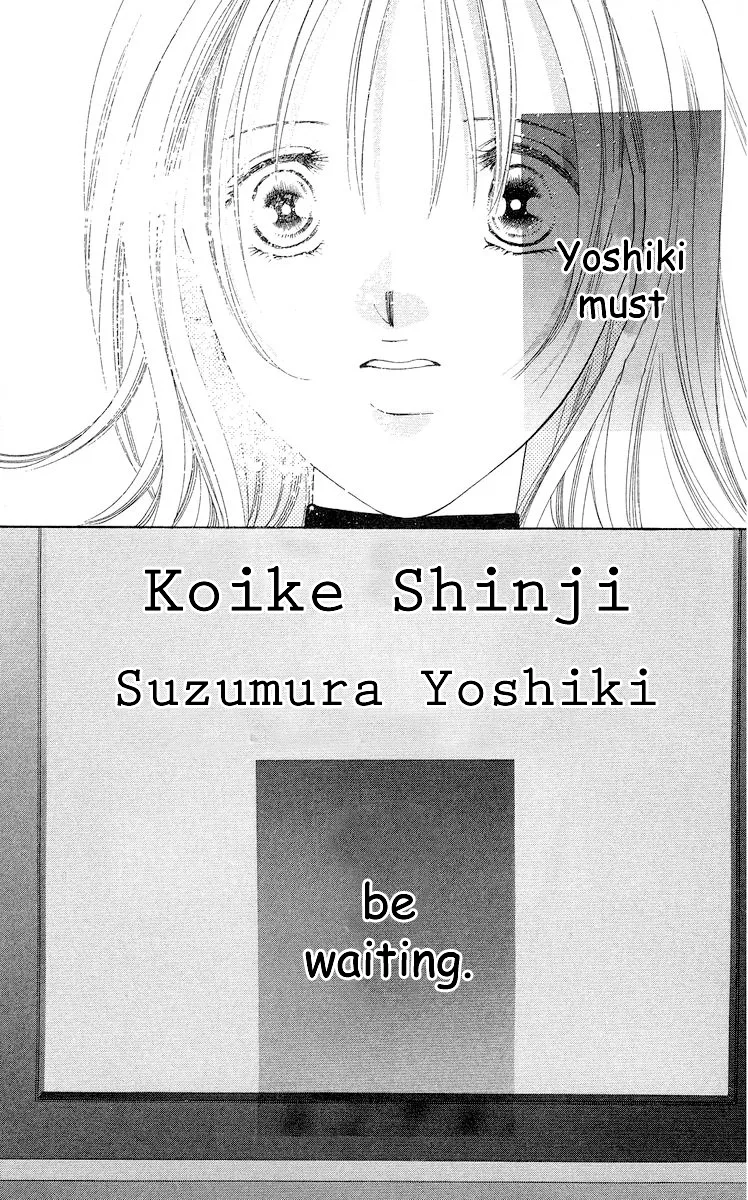 Tsumi ni Nureta Futari Chapter 66 page 46