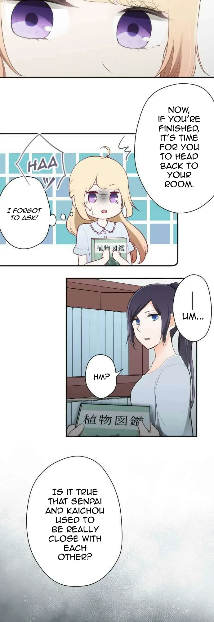 Ouji-sama Nante Iranai Chapter 63 page 10