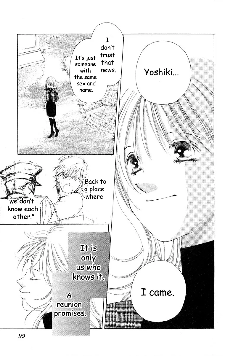 Tsumi ni Nureta Futari Chapter 66 page 52