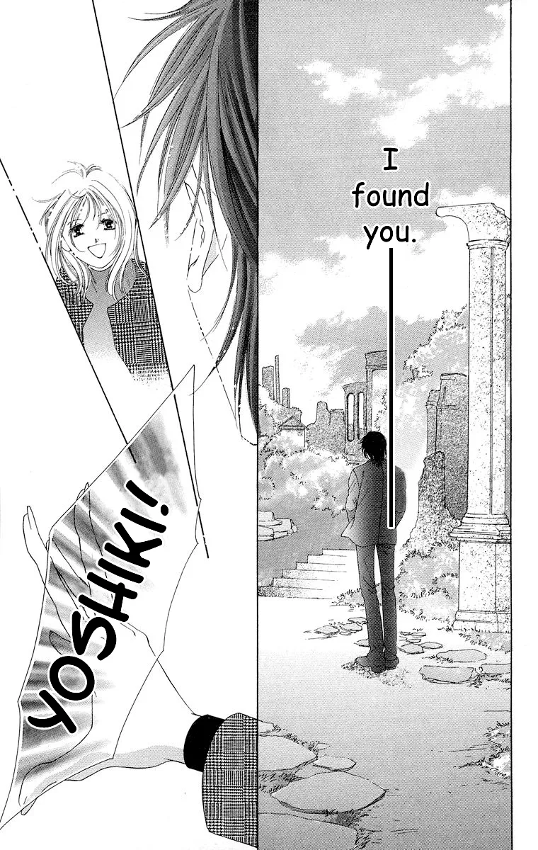 Tsumi ni Nureta Futari Chapter 66 page 54