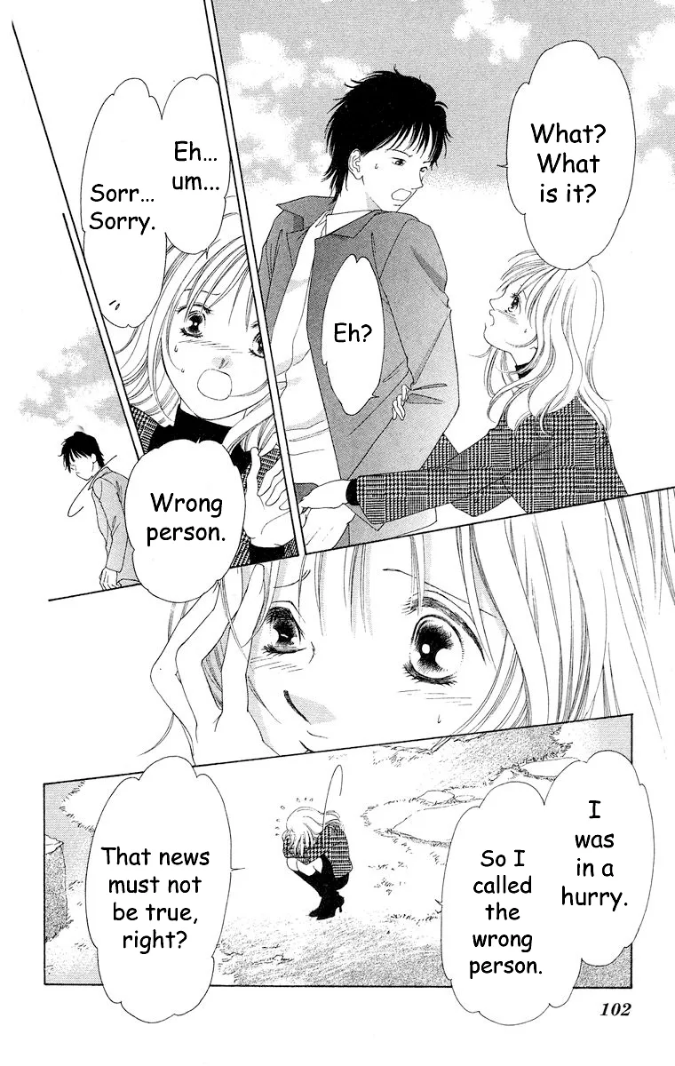Tsumi ni Nureta Futari Chapter 66 page 55