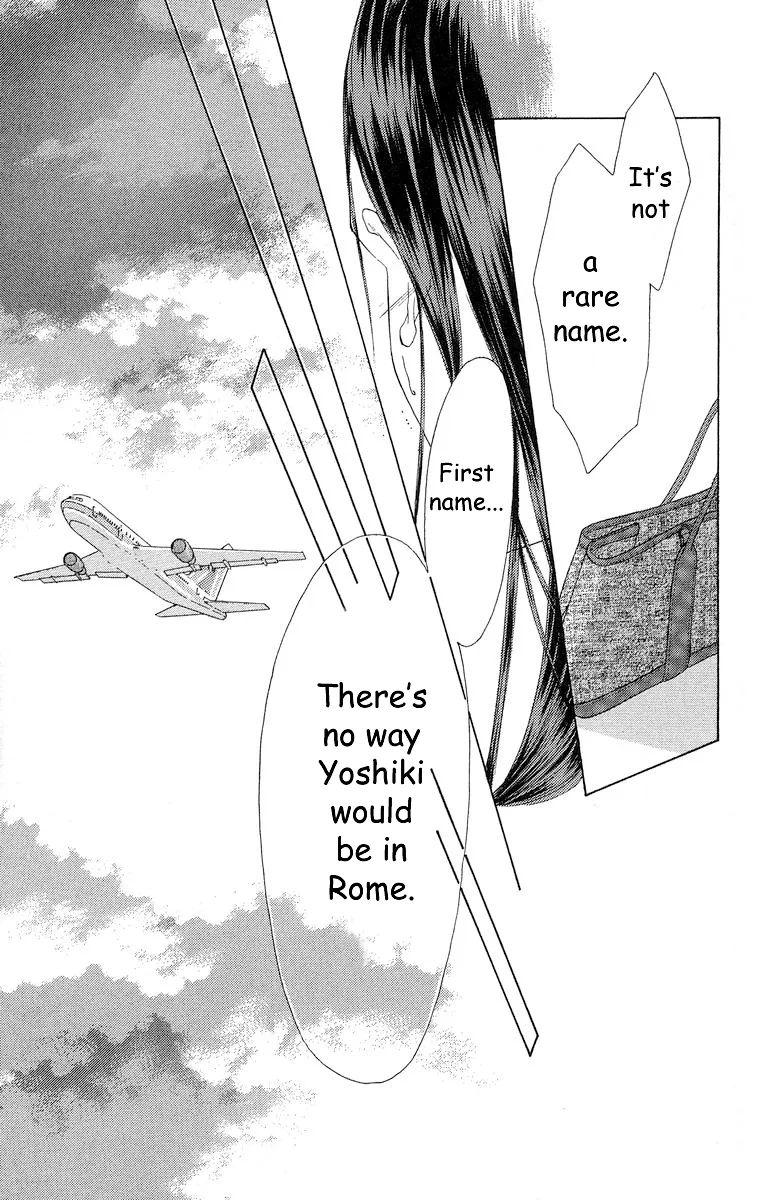 Tsumi ni Nureta Futari Chapter 66 page 50