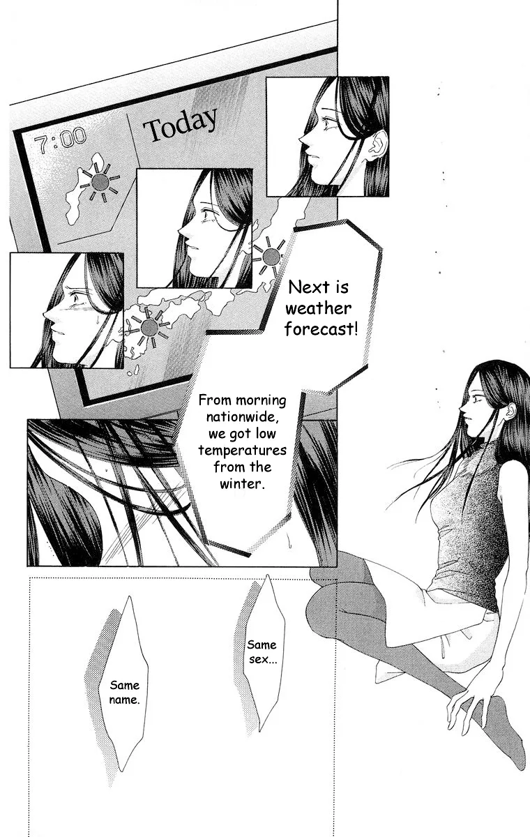 Tsumi ni Nureta Futari Chapter 66 page 49