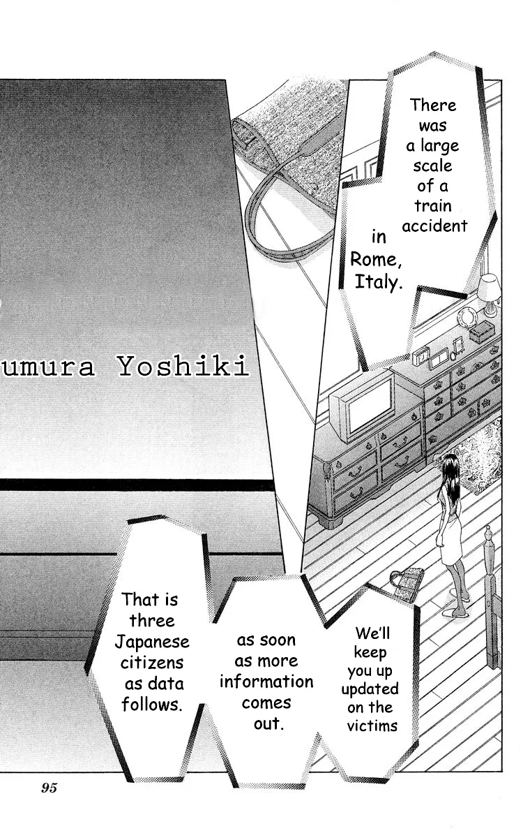 Tsumi ni Nureta Futari Chapter 66 page 48