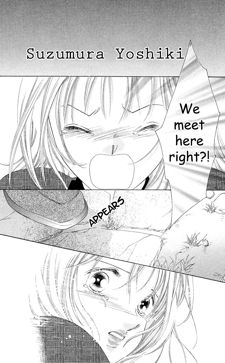 Tsumi ni Nureta Futari Chapter 66 page 63