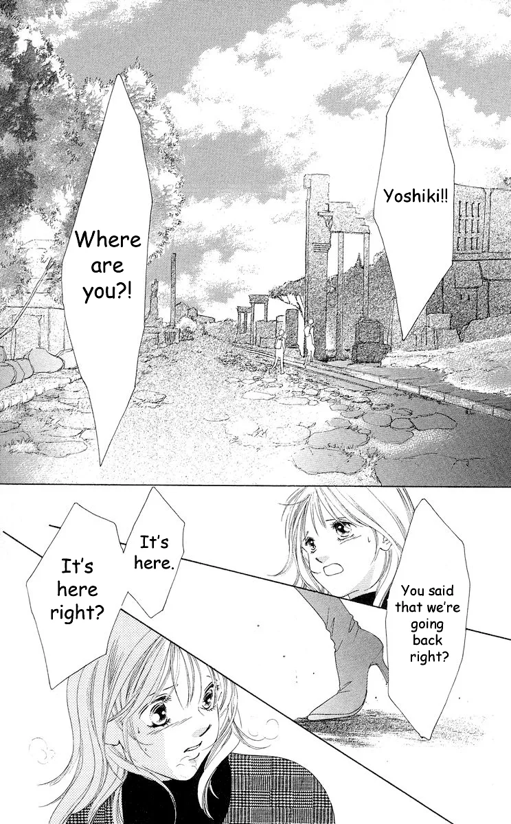 Tsumi ni Nureta Futari Chapter 66 page 62