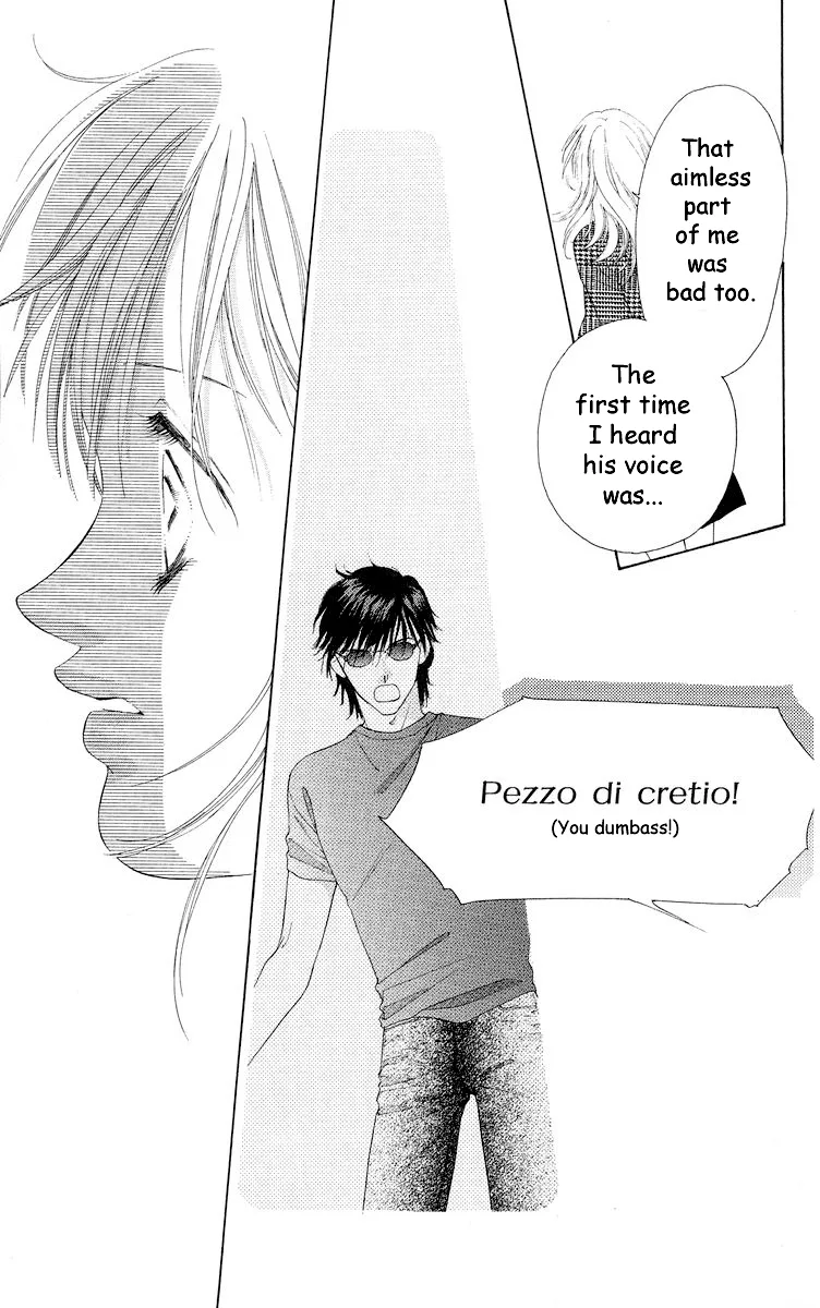 Tsumi ni Nureta Futari Chapter 66 page 58