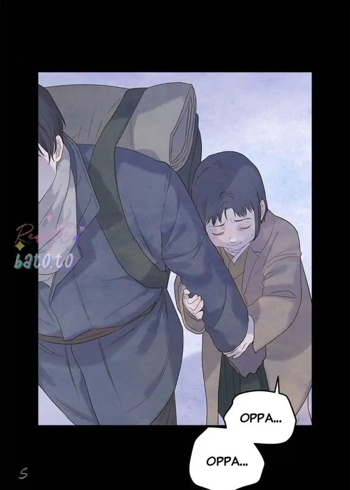 Gorae Byul - The Gyeongseong Mermaid Chapter 64 page 71