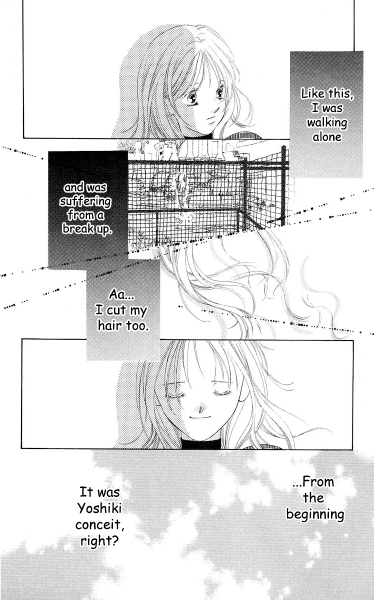 Tsumi ni Nureta Futari Chapter 66 page 57