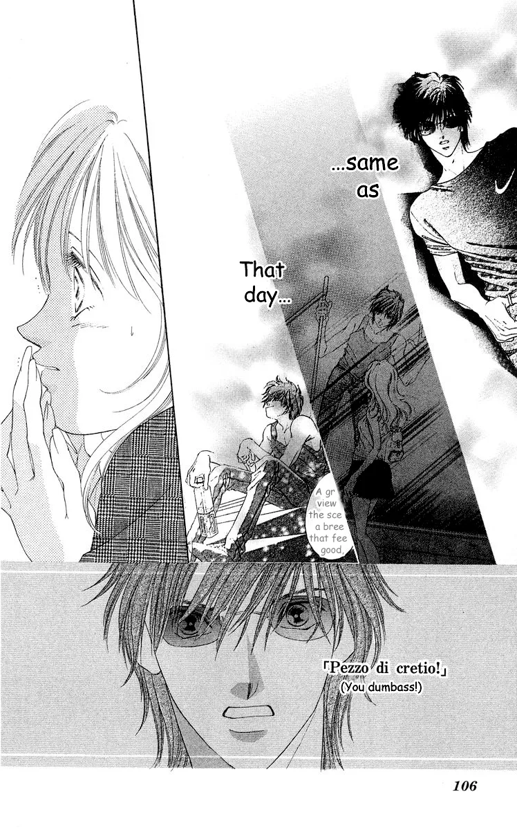 Tsumi ni Nureta Futari Chapter 66 page 59