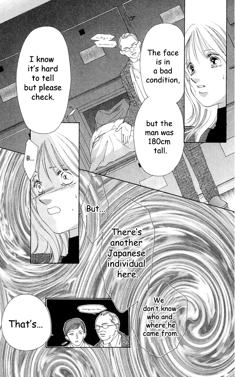 Tsumi ni Nureta Futari Chapter 66 page 68