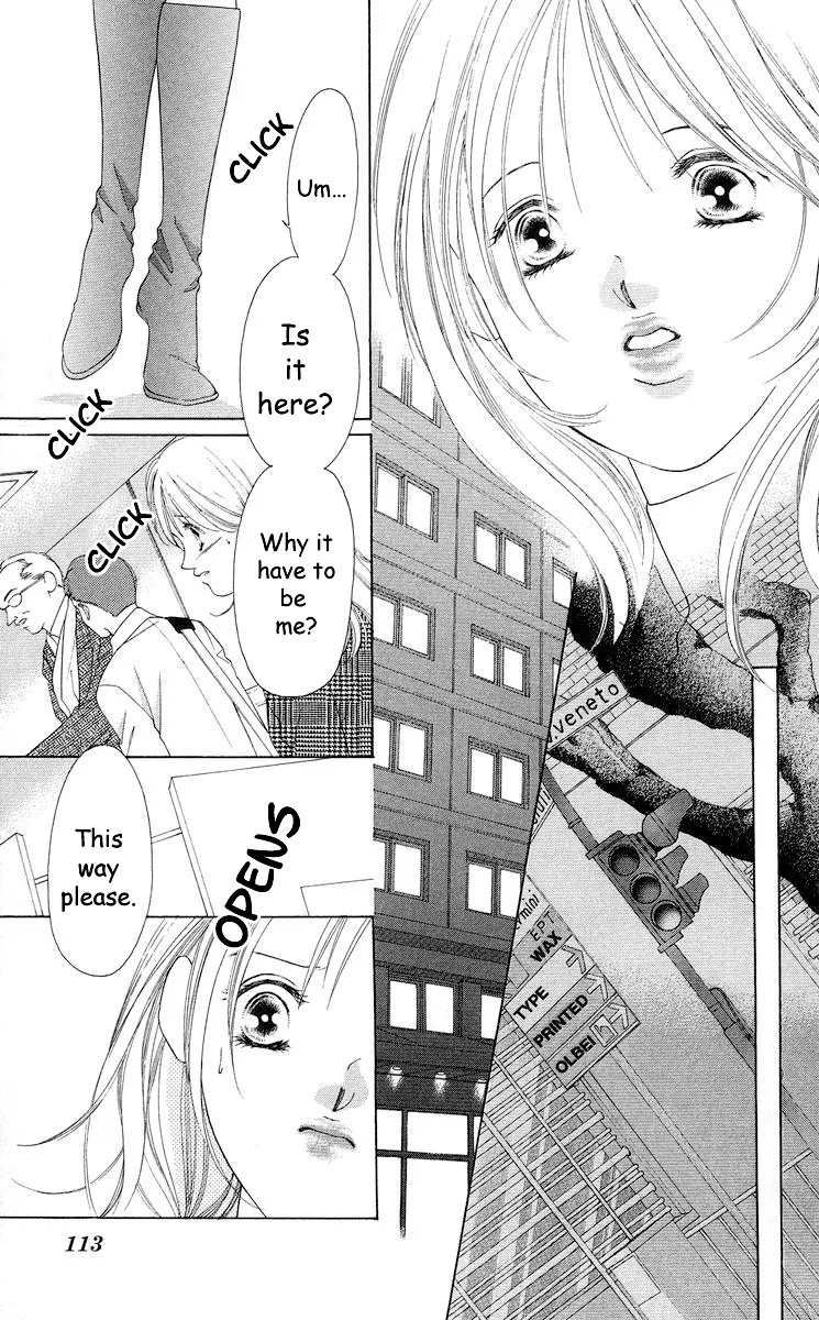 Tsumi ni Nureta Futari Chapter 66 page 66