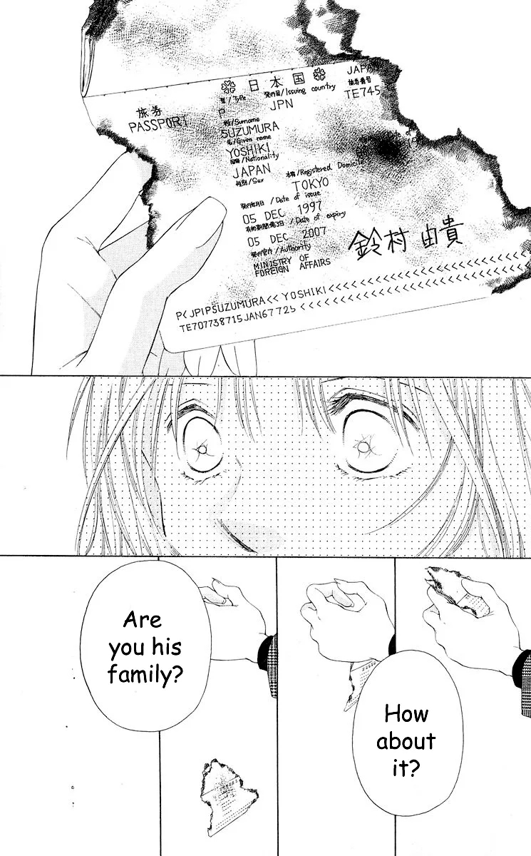 Tsumi ni Nureta Futari Chapter 66 page 70