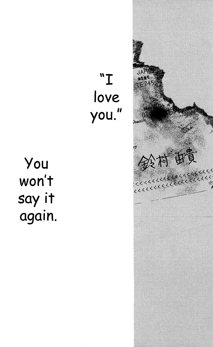 Tsumi ni Nureta Futari Chapter 66 page 78