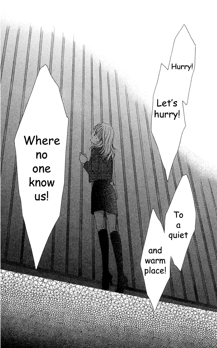 Tsumi ni Nureta Futari Chapter 66 page 75
