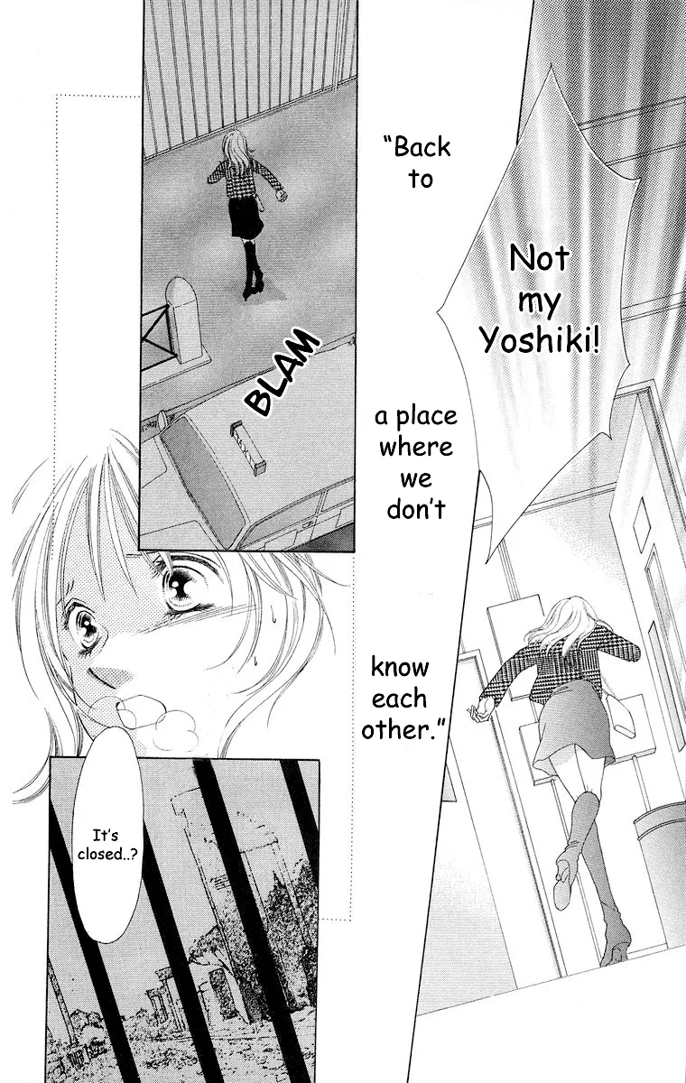 Tsumi ni Nureta Futari Chapter 66 page 73