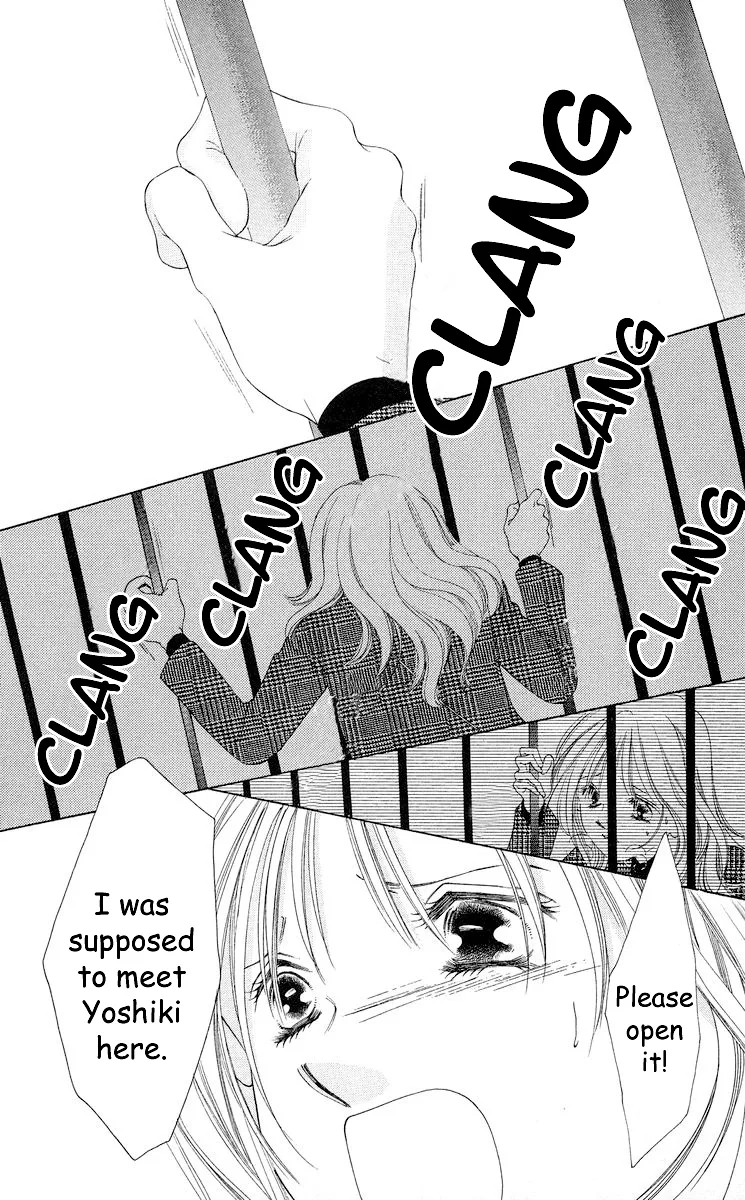 Tsumi ni Nureta Futari Chapter 66 page 74