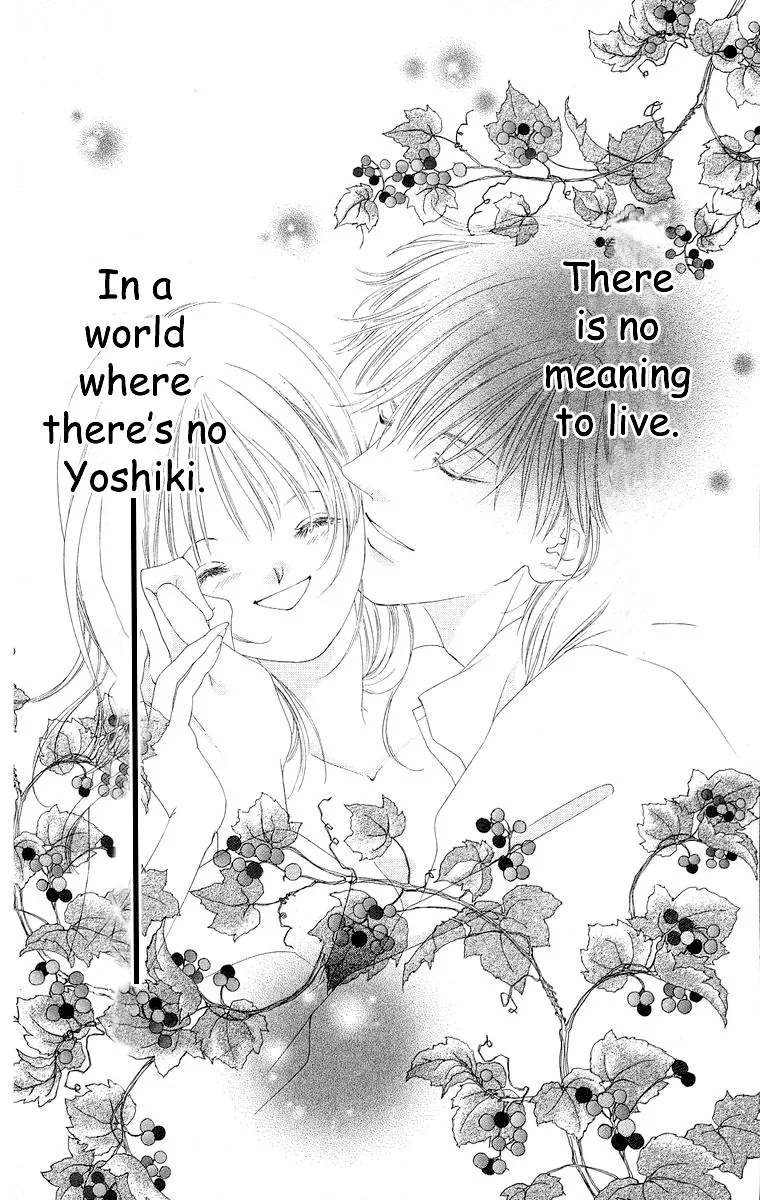 Tsumi ni Nureta Futari Chapter 66 page 85