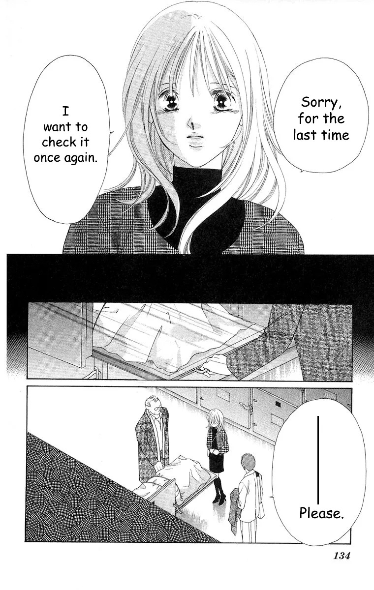 Tsumi ni Nureta Futari Chapter 66 page 87