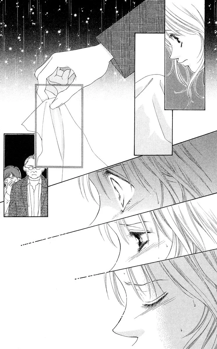 Tsumi ni Nureta Futari Chapter 66 page 88