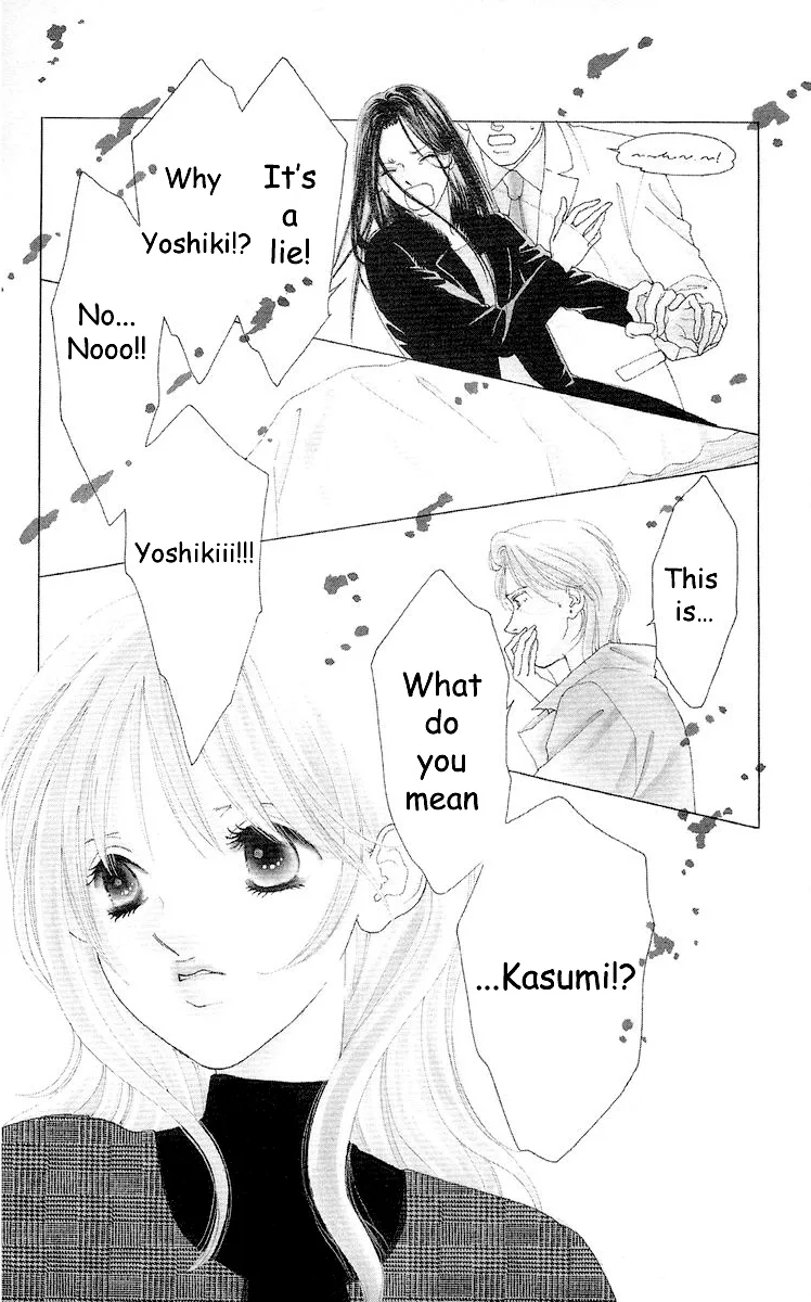 Tsumi ni Nureta Futari Chapter 66 page 93