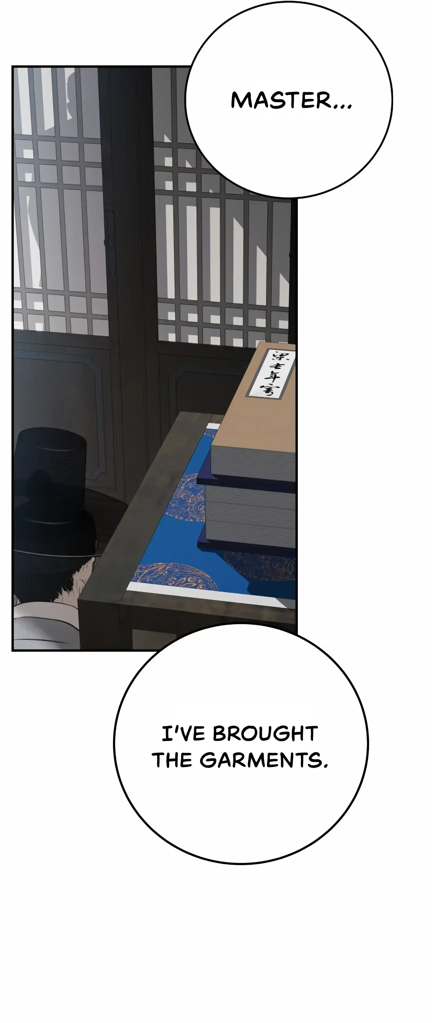 The Case of Selecting a Joseon Queen Chapter 1.2 page 12