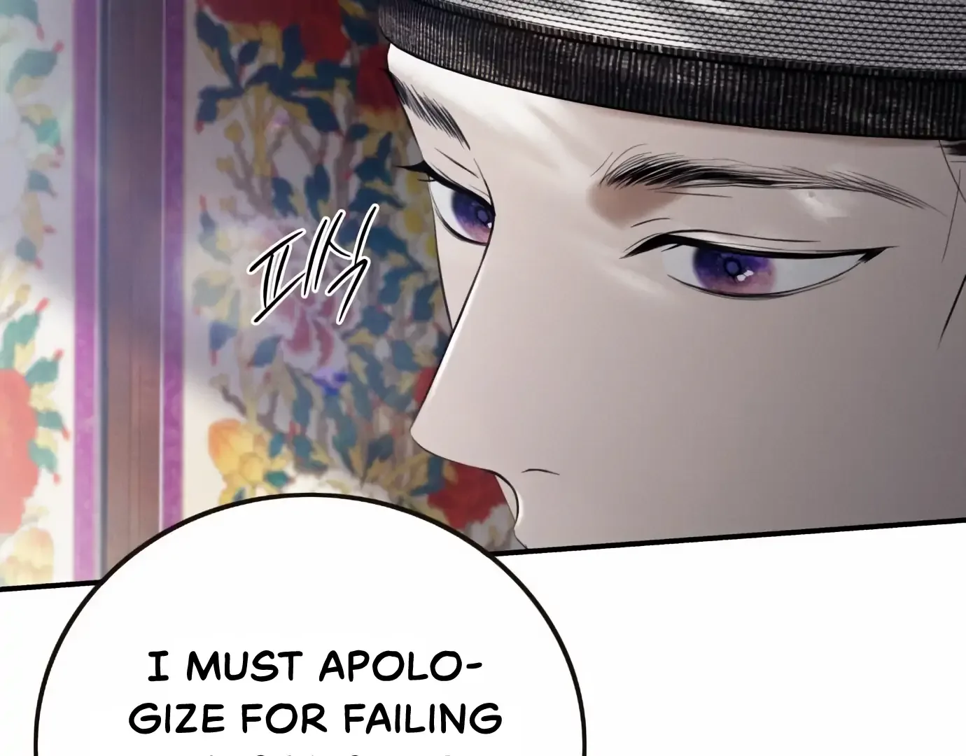 The Case of Selecting a Joseon Queen Chapter 1.1 page 103