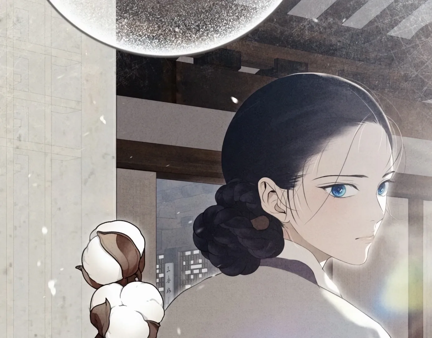 The Case of Selecting a Joseon Queen Chapter 2 page 69