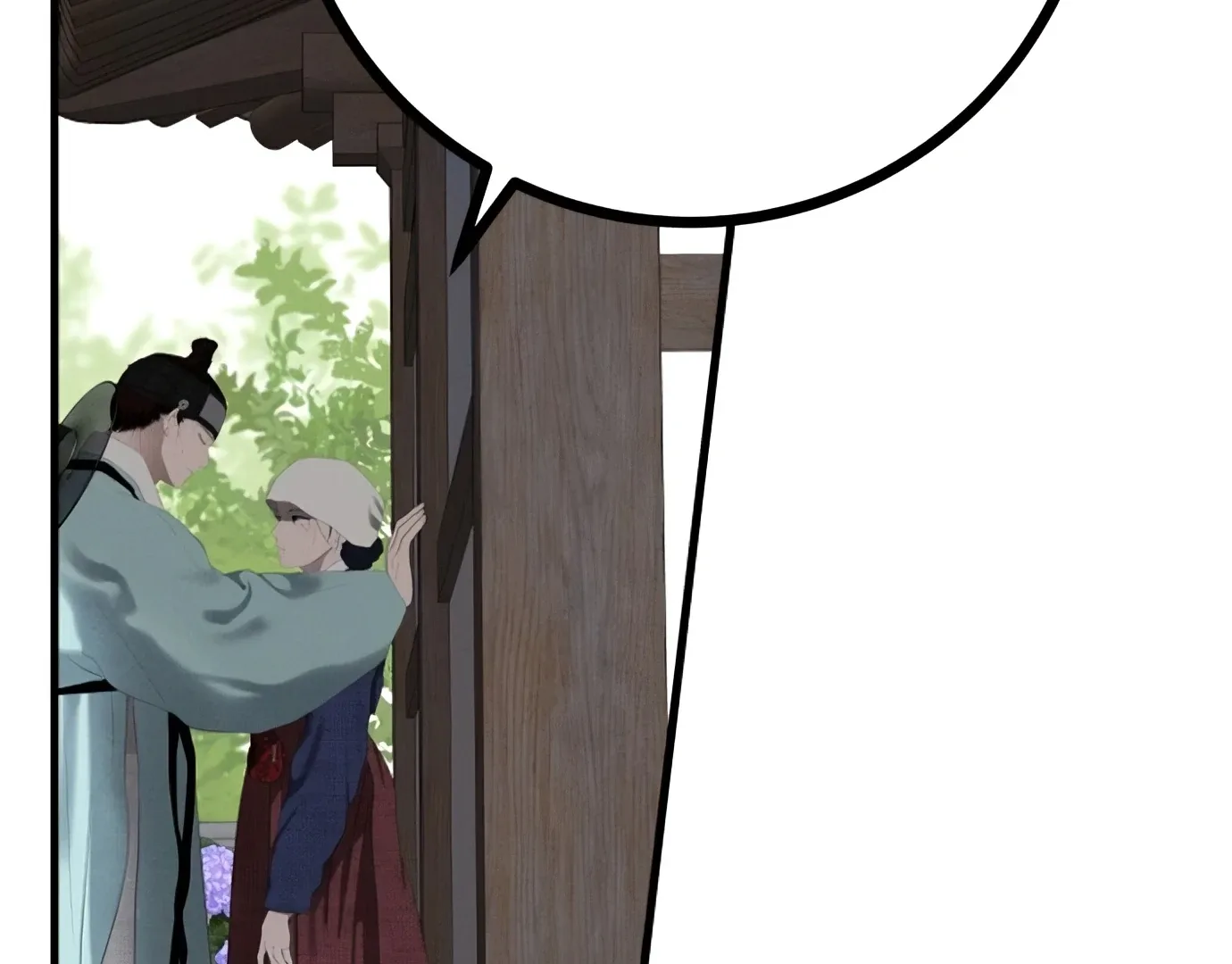 The Case of Selecting a Joseon Queen Chapter 3 page 14