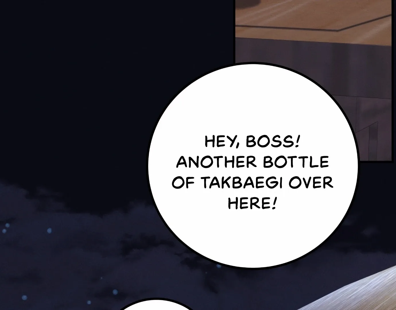 The Case of Selecting a Joseon Queen Chapter 5 page 6