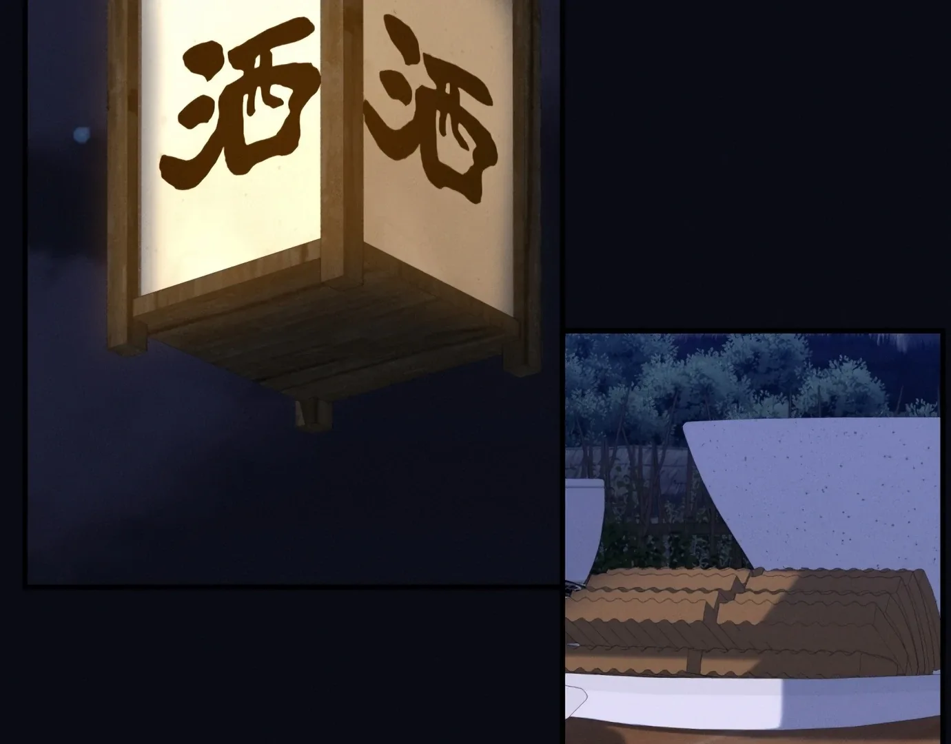 The Case of Selecting a Joseon Queen Chapter 5 page 5