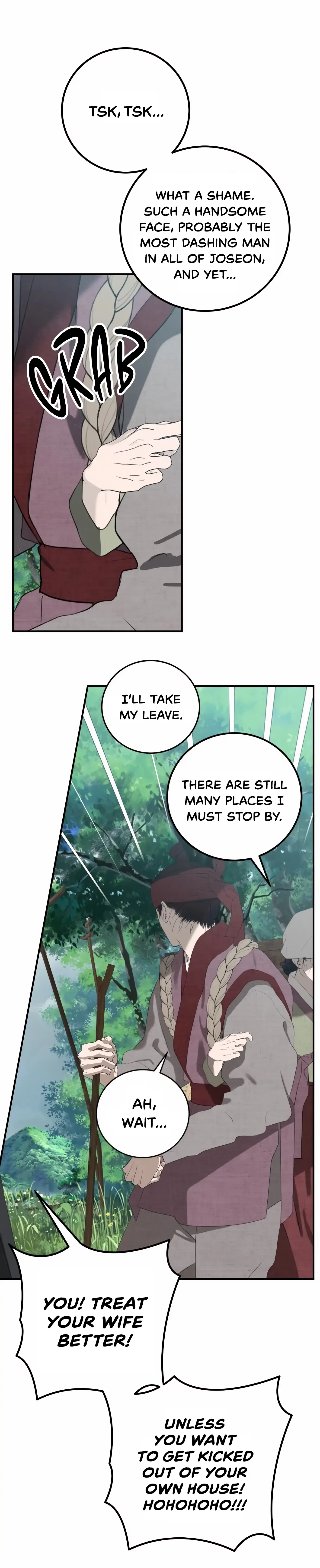 The Case of Selecting a Joseon Queen Chapter 4 page 15