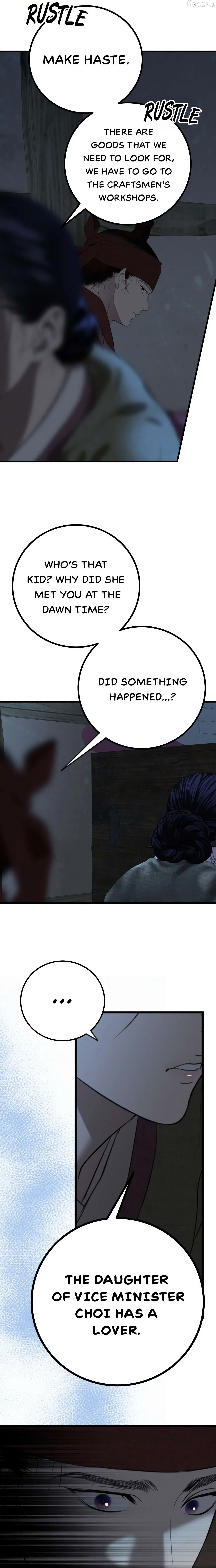 The Case of Selecting a Joseon Queen Chapter 6 page 3