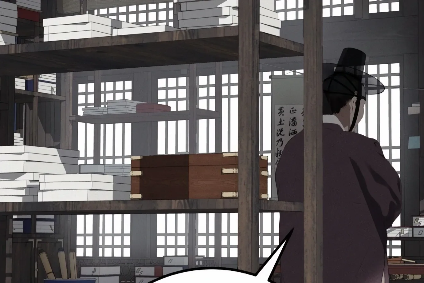 The Case of Selecting a Joseon Queen Chapter 4 page 44