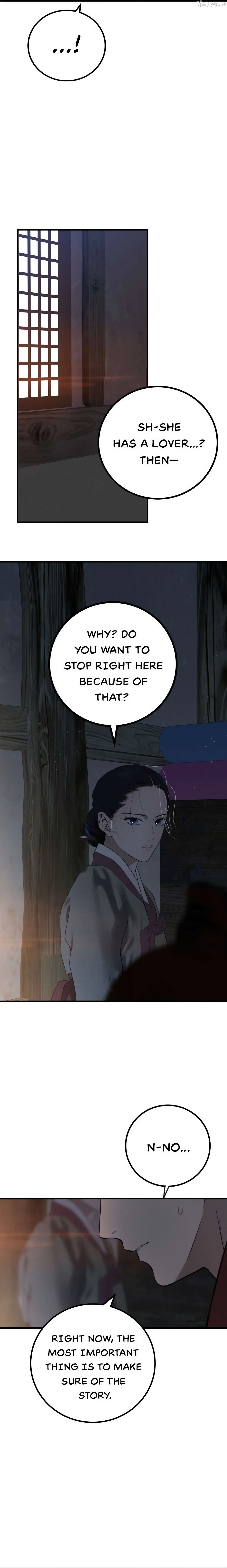 The Case of Selecting a Joseon Queen Chapter 6 page 4