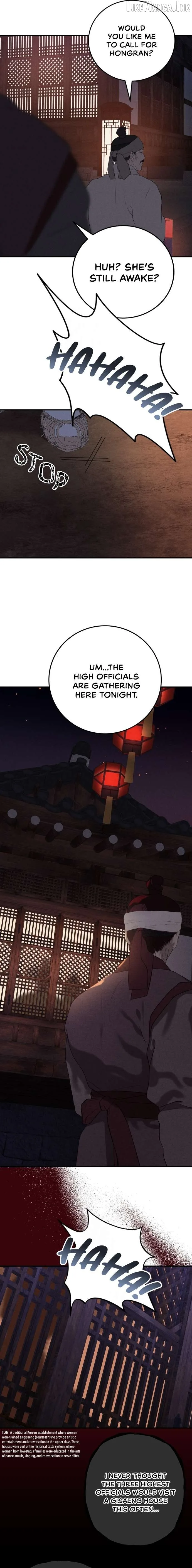 The Case of Selecting a Joseon Queen Chapter 9 page 4