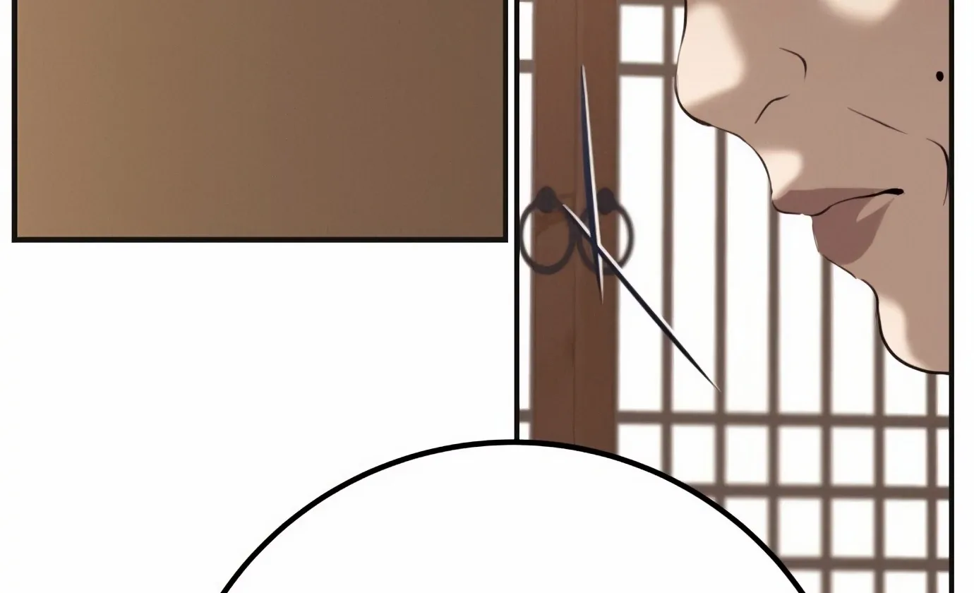 The Case of Selecting a Joseon Queen Chapter 4 page 85