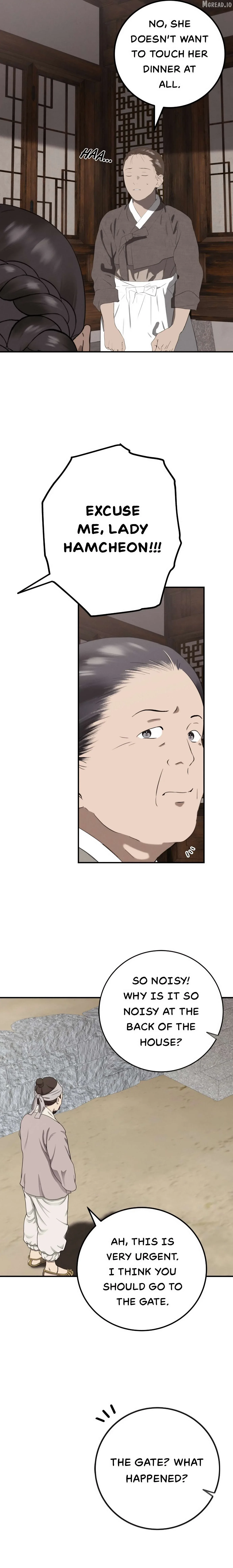 The Case of Selecting a Joseon Queen Chapter 6 page 8