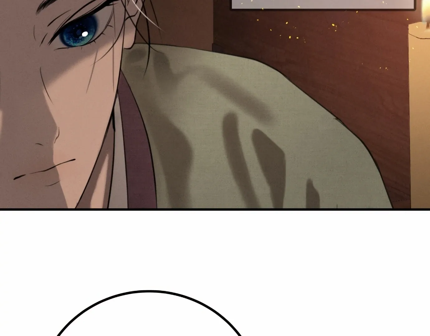 The Case of Selecting a Joseon Queen Chapter 5 page 72