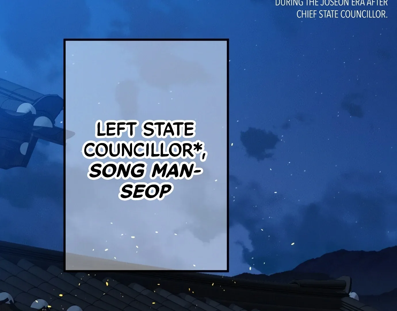 The Case of Selecting a Joseon Queen Chapter 3 page 83