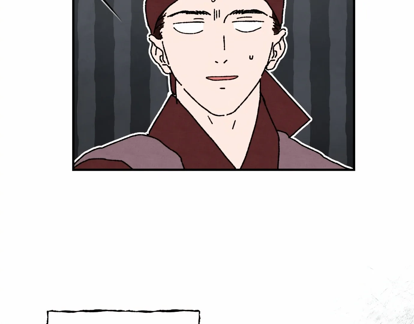 The Case of Selecting a Joseon Queen Chapter 5 page 89