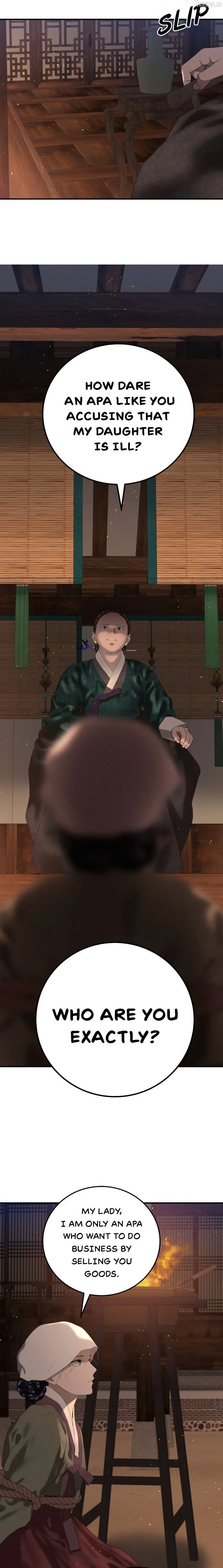 The Case of Selecting a Joseon Queen Chapter 6 page 14