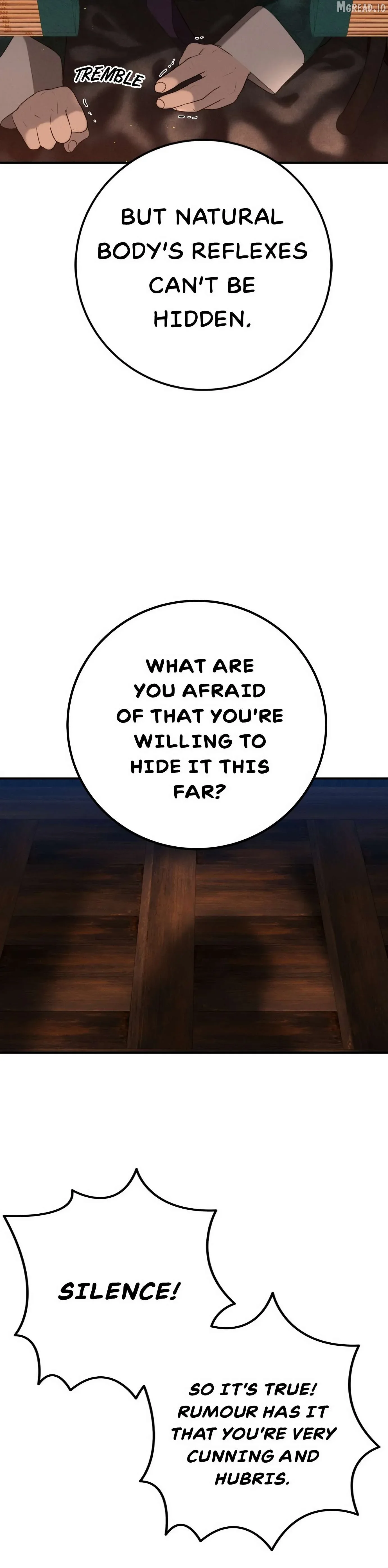 The Case of Selecting a Joseon Queen Chapter 6 page 17