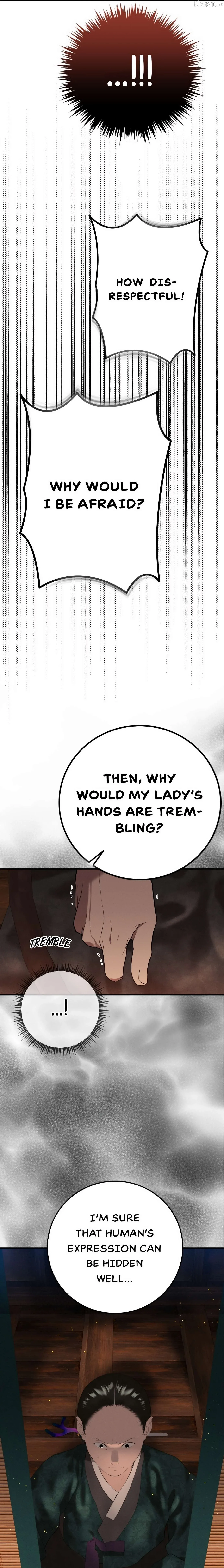 The Case of Selecting a Joseon Queen Chapter 6 page 16
