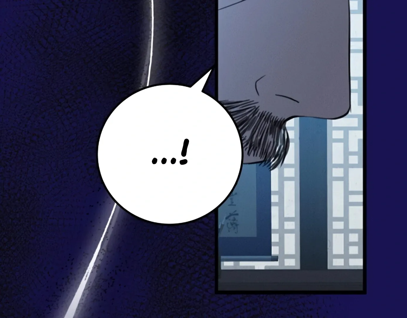 The Case of Selecting a Joseon Queen Chapter 3 page 113