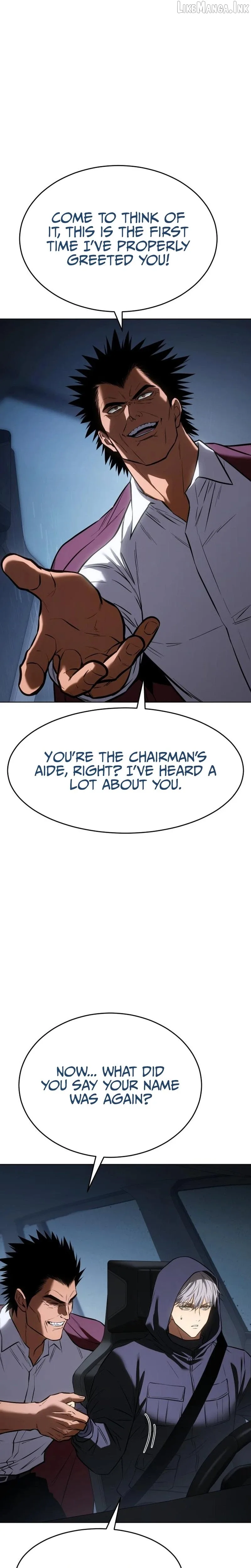 Baek XX Chapter 198 page 13